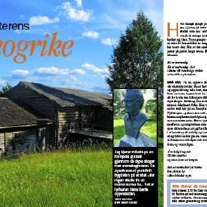 Skogrike